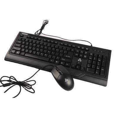 China Modern Keyboard Combo Cheap Computer Cute Keyboards With Mouse Holder For Dell for sale