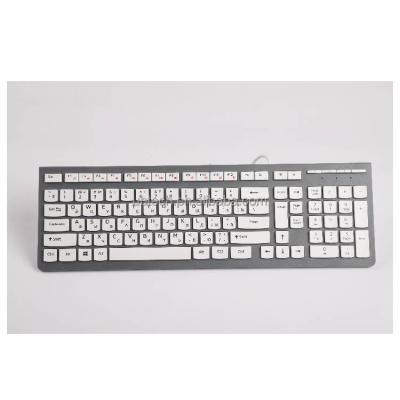 China Chocolate Plug and Play Slim Cable Keyboard with Attractive Design for sale