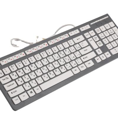 China OEM Plug and Play Eastern Metal Steelseries Membrane Computer Projector Keyboard for sale