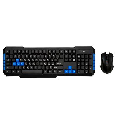 China Anti-ghosting Black LED RGB Dual Mode Mechanical Gaming Wired Combo Keyboard and Mouse with USB Passthrough for sale