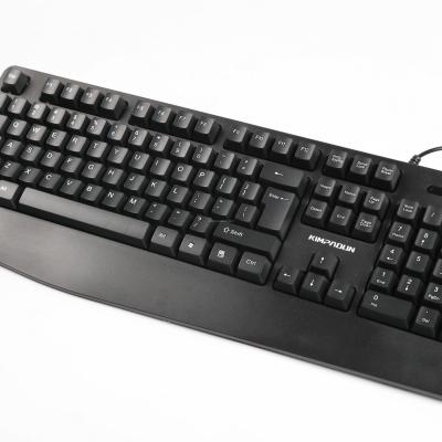 China Plug-and-play standard desktop keyboard with hand holder for sale