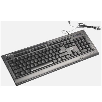 China Good quality ready to use full size desktop keyboard for sale