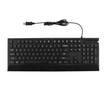 China Anti-Ghosting Custom Switch Old PC Mouse Simple Computer Keyboard With Russian Into Russian for sale