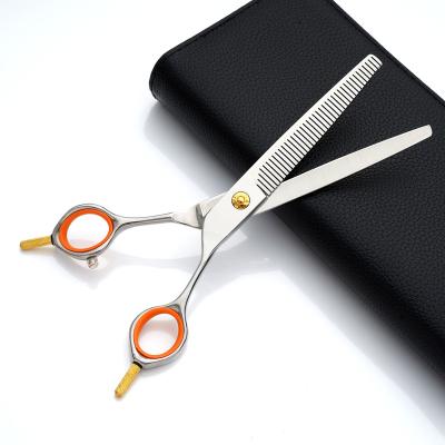 China Sustainable Pet Scissors 7.0