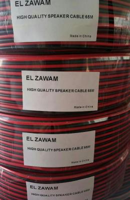 China Speaker cable for sale