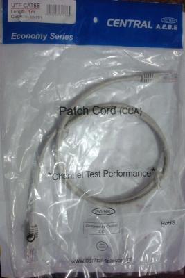 China UTP CAT5E(Patch Cord) for sale