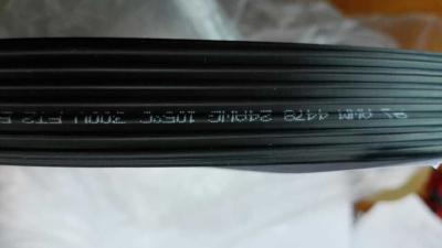 China Flat cable (XL-PE) for sale