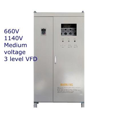 China inversor de tres niveles medio del convertidor de frecuencia del voltaje de 660V 1140V VFD en venta