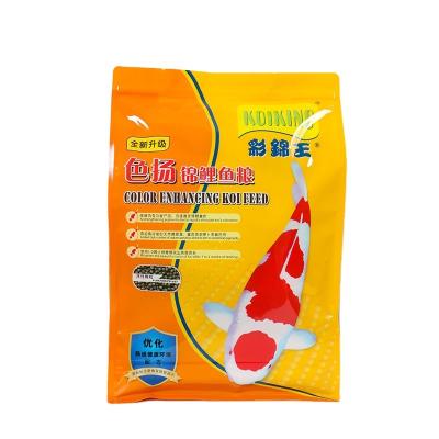 China Viable koi koi carp koiproduct goldfish food 5kg pellet wholesale head sinking tiernahrung for sale