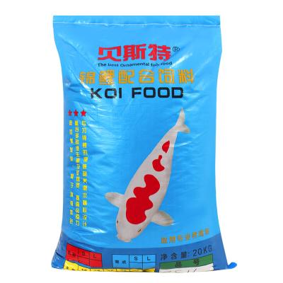 China Factory Supplying Viable Fish Feed Koi Food Fish Farming Floating Food Fish Feed Additives 2.5kg for sale