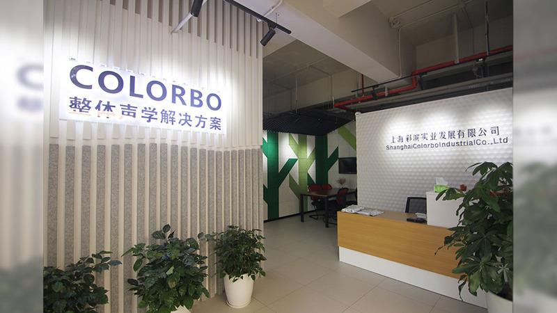 Verified China supplier - Shanghai Colorbo Industrial Co., Ltd.