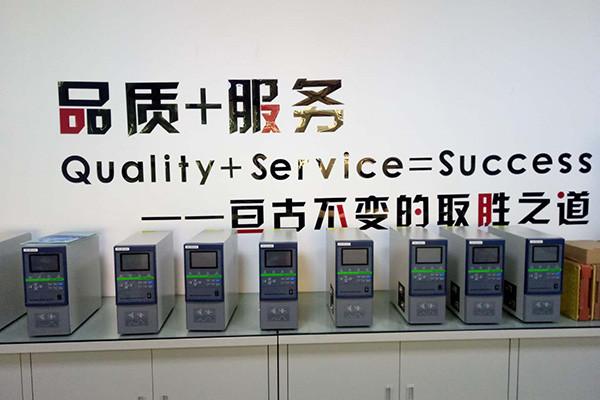 確認済みの中国サプライヤー - Shenzhen Best Automation Equipment Co., Ltd.