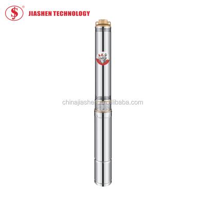 China High Efficiency Copper Wire 4SDM4 100% Submersible Centrifugal Pump for sale