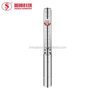 China 2 Inch Submersible High Efficiency Pumps 4SP8 Deep Well Submersible Pump for sale