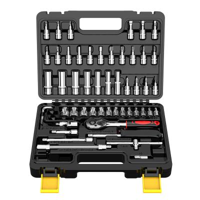 China Auto Repair Tools 53 PCS Socket Set With Plastic Box For Auto Repair Tool Kits for sale