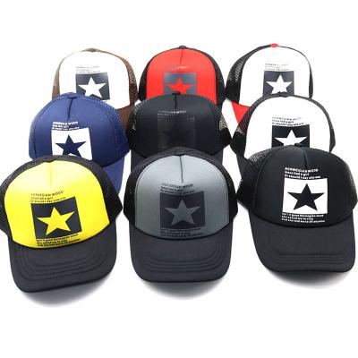 China Wholesale JOINT Summer Baseball Hat Mesh Custom Printing Logo for sale