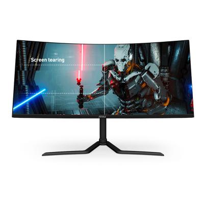 China MSI PAG343CQR Curved Anti-Blue Lightweight Gaming Monitor With 34 Inch 1500R 350 Nits Mystic Light Support AMD FreeSync 1500R 350 Inches AMD FreeSync for sale