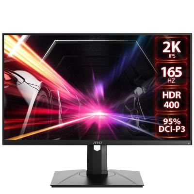 China Anti-Blue Light MSI PAG272QR 27 Inch QHD LED Display MSI 16:9 Super Wide-Viewing Angle Monitor Computer Display Screen Gaming Display PC Monitor for sale