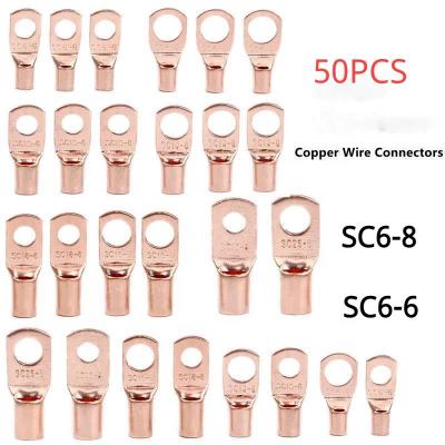 China 50PCS Copper Automotive Ring Terminal Bare Cable Battery Terminals / Soldered Connectors Kit for sale