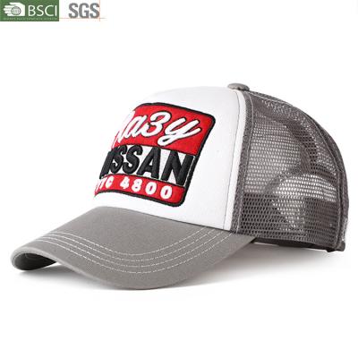 China Custom two embroidery BSCI factory summer vintage JOINT gray tone patch men baseball cap gorras 5 panel mesh hats trucker hat for sale