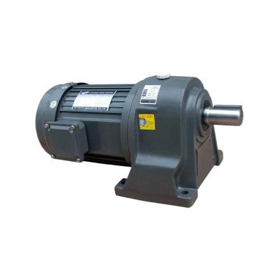 China 100w Gear Reduction Asynchronous Electric Motor 220v Three-phase Gear  Motors for sale