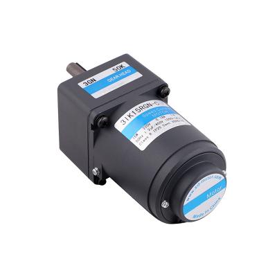 China 220V 15W Micro AC speed regulating reducer motor Zhejiang,China Hotels, Garment Shops for sale