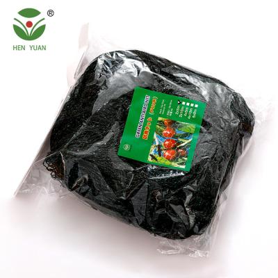 China Easily Assembled Garden Plant Net Cover Mesh Netting Fencing Widely Usage Green Pond Cover Anti Bird Protection Nets for sale