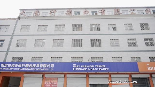 Verified China supplier - Baoding Baigou Tianshangxing Bag Leather Goods Co., Ltd.