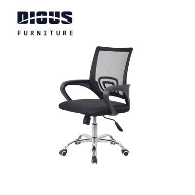 China (Size) Diousnew Adjustable Luxury Office Chair Used Executive Office Chair Swivel Ergonomic Office Chairs Price for sale