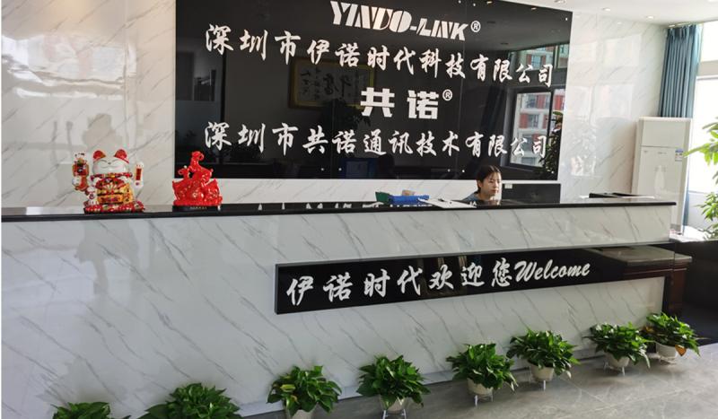 Verified China supplier - Shenzhen YINUO-Link Co., Ltd.