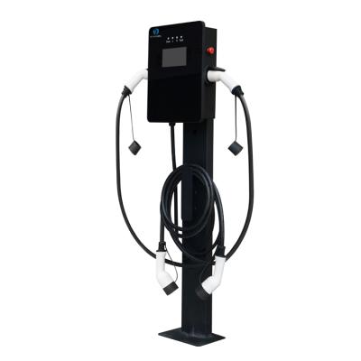 China Plug & Play Metal Factory Price 14KW AC EV Charging Station With 2 Plug EV Charging Charger for sale