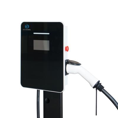 China Hot Selling Metal 7KW EV Floor Mounted Charging Stations For Vehicle EV Charger for sale