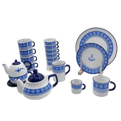 China High Quality Microwavable Restaurant Used Porcelain Teapot Turkish Coffee Tea Set Pot For Sale for sale