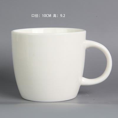 China Zen High Quality Luxurious White Asian Body Cup Bone China Mug Fine China Diinner Set for sale