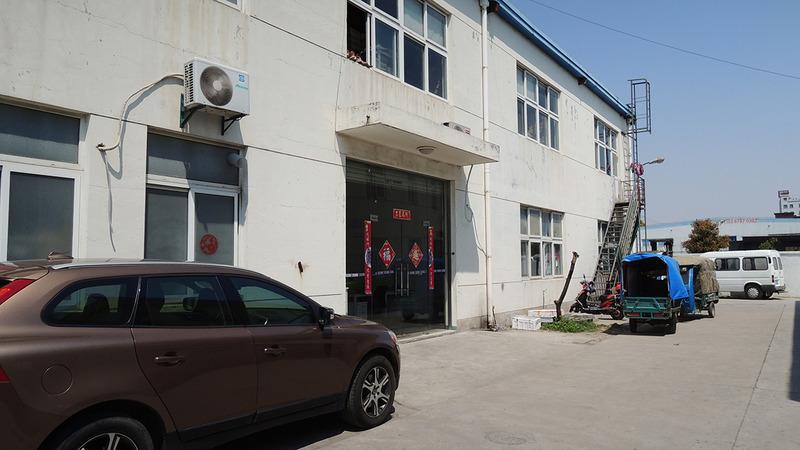 Verified China supplier - Shanghai Jianling Machinery Technology Co., Ltd.