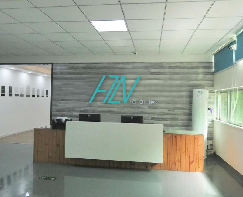 Verified China supplier - Zhongshan Haizina Electric Appliance Co., Ltd.