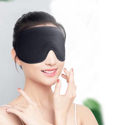 China 3D Holiday Yoga Meditation Yoga Meditation Airline Sleepers Blackout Sleep Sleep Side Eye Mask Shading Lightweight Adjustable Strap Washable for sale