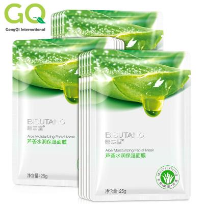 China Moisturizing Cream Jelly Sensitive Skin 3 Ply Aloe Collagen Silicone Anti Wrinkle Face Mask Skin Care for sale