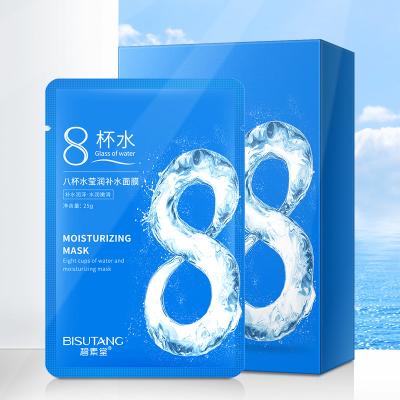 China Natural Facial Moisturizer 8 Water Cup Pictures OEM Hyaluronic Acid Silk Protein Repair Face Sheet Hyaluron Hydrating Mask for sale