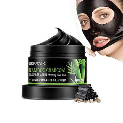 China Whitening Moisturizer Pilates Head Black Skin Off The Pore Face Mask Bamboo Charcoal Facial Masks Blackhead Remover Private Label for sale