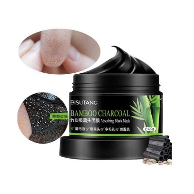 China Facial Black Moisturizer Remover Primer Skin Off Charcole Face Mask Characol 120g Clay Aloe Powder Deep Cleansing Nose for sale