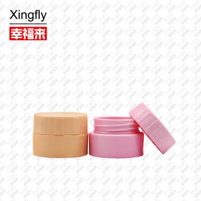 China Other New Guangzhou Xingfly Fashion Natural Products Round Shape 5ml 8ml PP Plastic Inner Cosmetic Jar for sale