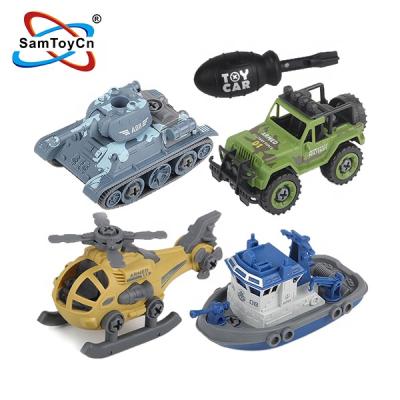 China Educational Toy Vehicles DIY Assemble Helicopter Boat Tank 29 x 8.5 x 26 cm Toy 4 Types for sale