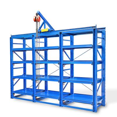 China Easy to push and pull standard mould shelf mold storage shelf with crane 1000kg per panel mold rack for sale