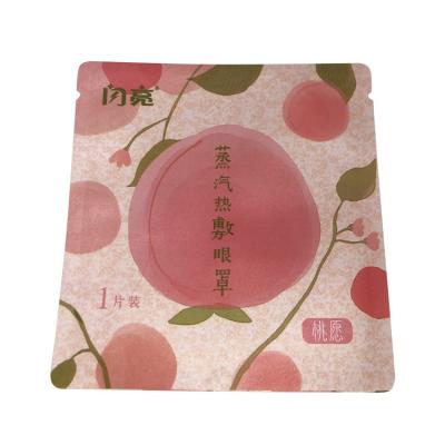 China China Factory BIODEGRADABLE Good Quality Custom Design Cosmetic Mask Packaging Bag for sale