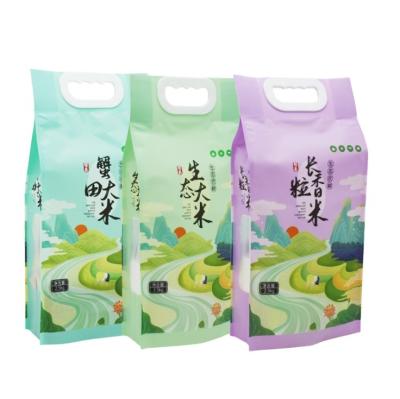 China China BIODEGRADABLE Wholesale Custom Design Printing Plastic Rice Carry Tote Bag For Sale for sale