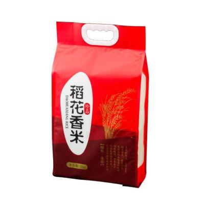 China New High Quality BIODEGRADABLE Custom Design Print Price Per Lot Rice Tote Bag for sale