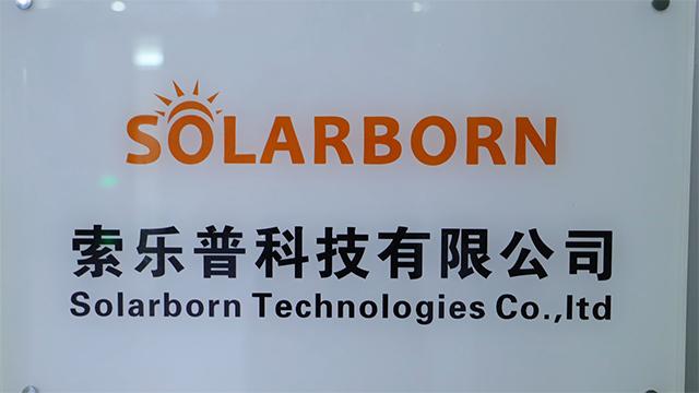 Verified China supplier - Solarborn Technology Co., Ltd.