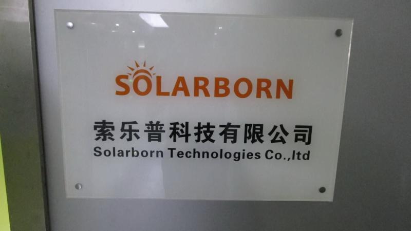 Verified China supplier - Solarborn Technology Co., Ltd.