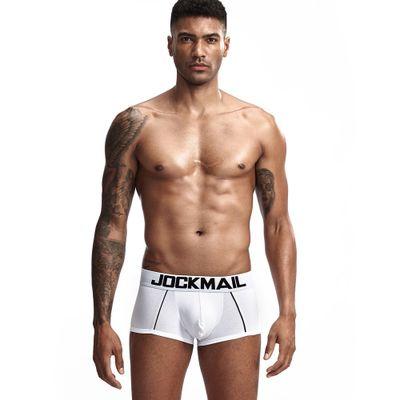 China Custom LOGO Men's Performance Boxer Antibacterial Briefs With Comfort Pouch for sale